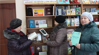 Работает книжная выставка «Иван Яковлевич Яковлев - чăваш халăхĕн çутлăхçи»