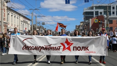 Всероссийская акция «Бессмертный полк» объединила в своих рядах более 95 тысяч жителей Чувашии