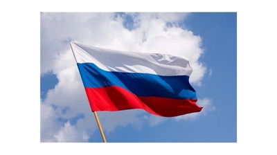 22 августа – День Государственного флага Российской Федерации