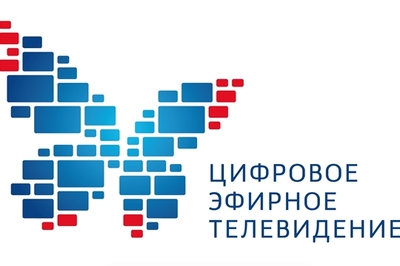 В Чувашии волонтеры будут помогать настраивать цифровое телевидение