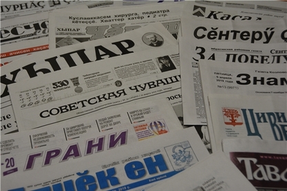 В Чувашии стартовала Всероссийская декада подписки 