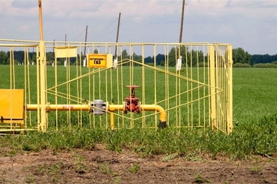 Продолжается работа по утверждению границ охранных зон газораспределительных сетей