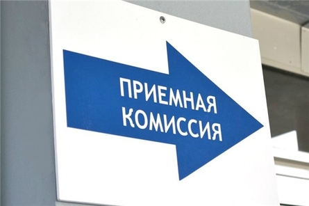 В вузах, техникумах и колледжах республики продолжается приемная кампания