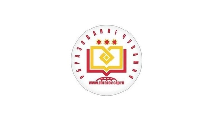 19-20 августа – Республиканская конференция работников образования «Качество образования: вызовы и перспективы национального проекта «Образование» #педсовет21