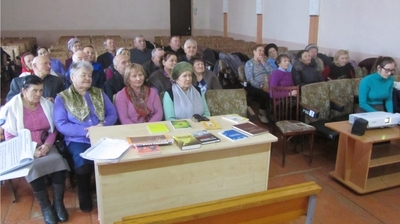 Литература сехечĕ «Сумлă пурнăç каçалăкĕ»
