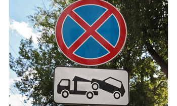znak