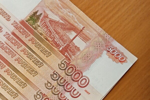 Банк России2