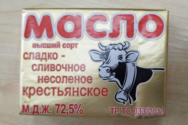 В Чувашии фальсификат