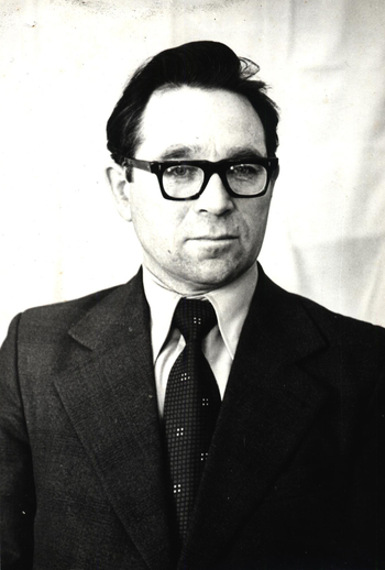 Веренлд