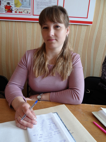 Киселева