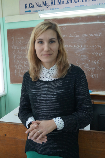 Маринкина Юлия Михайловна