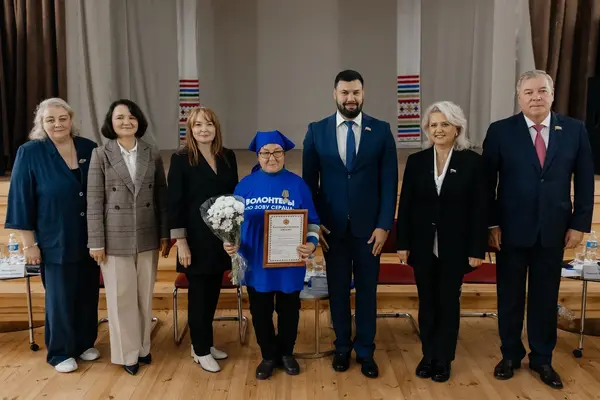 Награждение волонтера 1