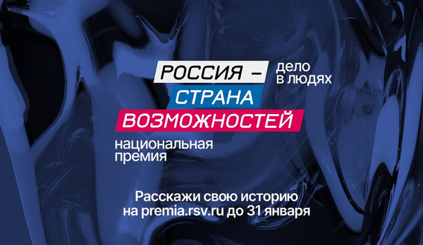 Новая2