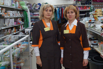 Промтовары