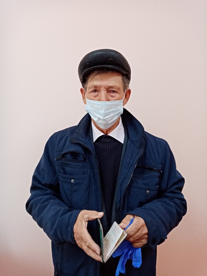 Яковлев