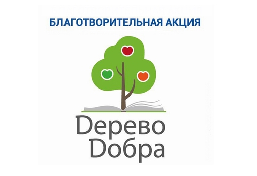 акци