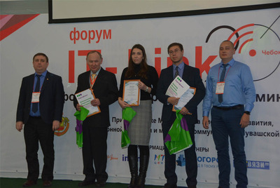 влад