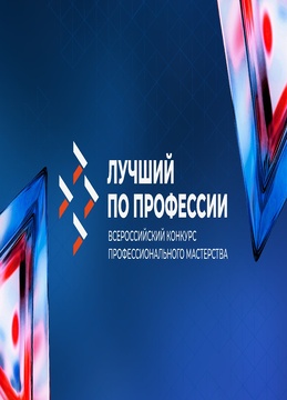 м