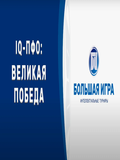 м.png