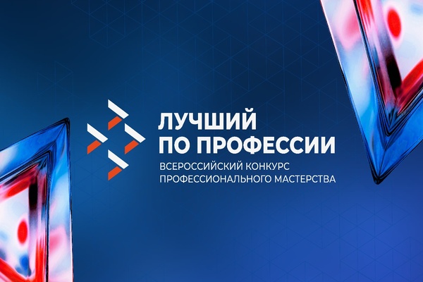 м