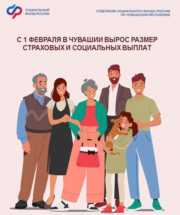 ь