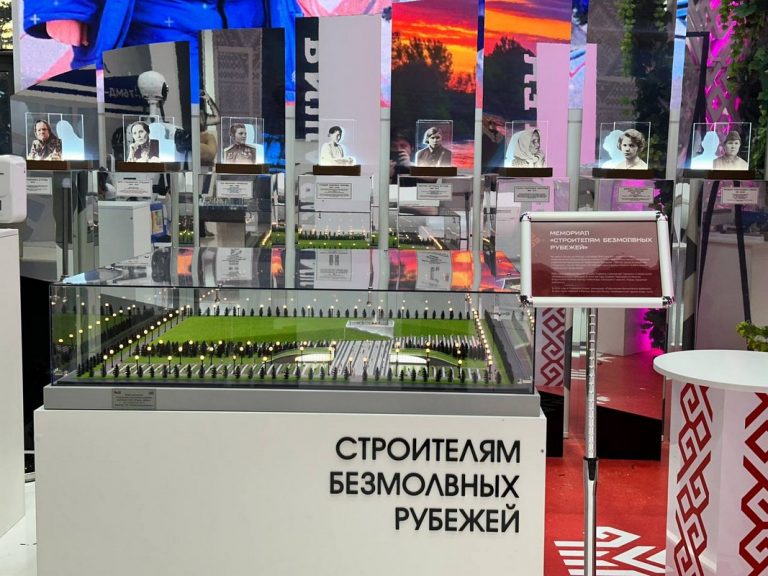 Аллея на ВДНХ 1 768x576