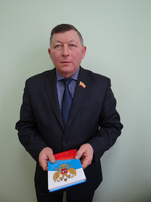 Бычков