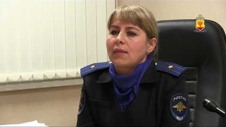 МВД.jpg