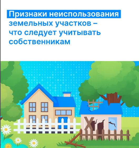 Методичка 1