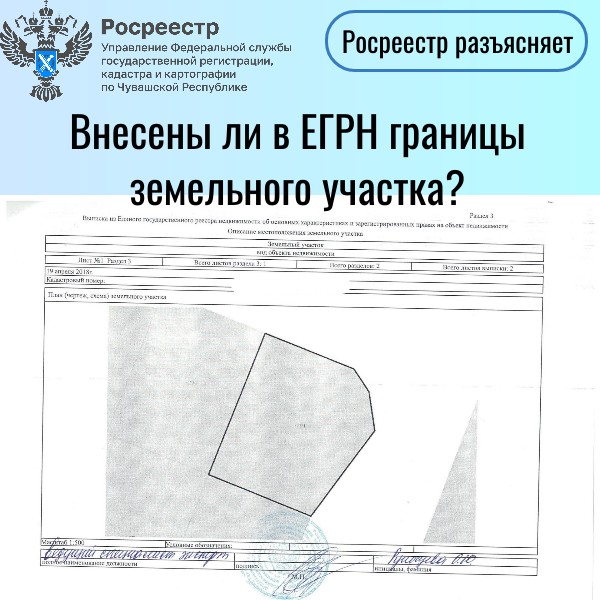СхемаЗУ 1