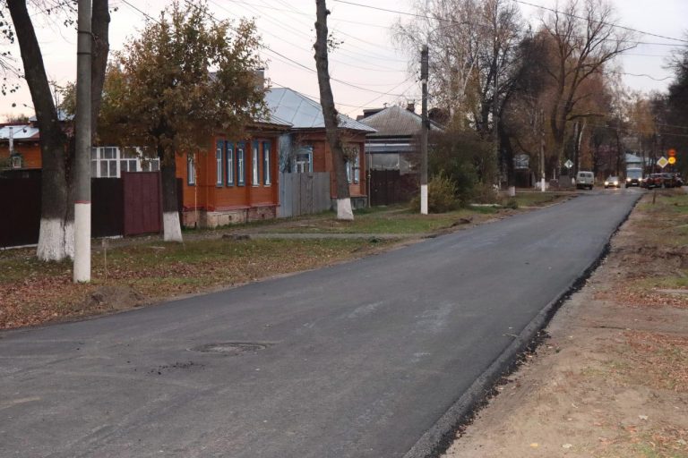 Ядринский МО 3 768x512