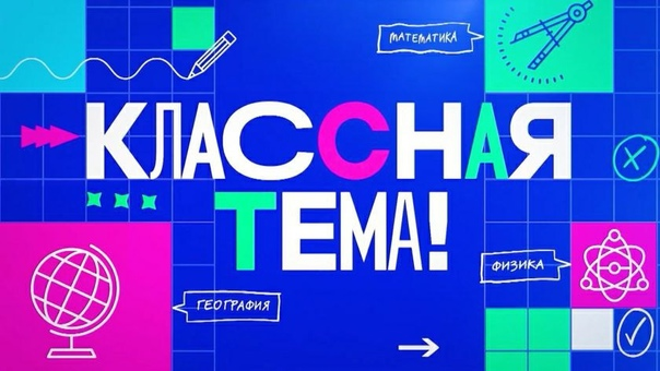 изображение_2022-08-11_102139889.png