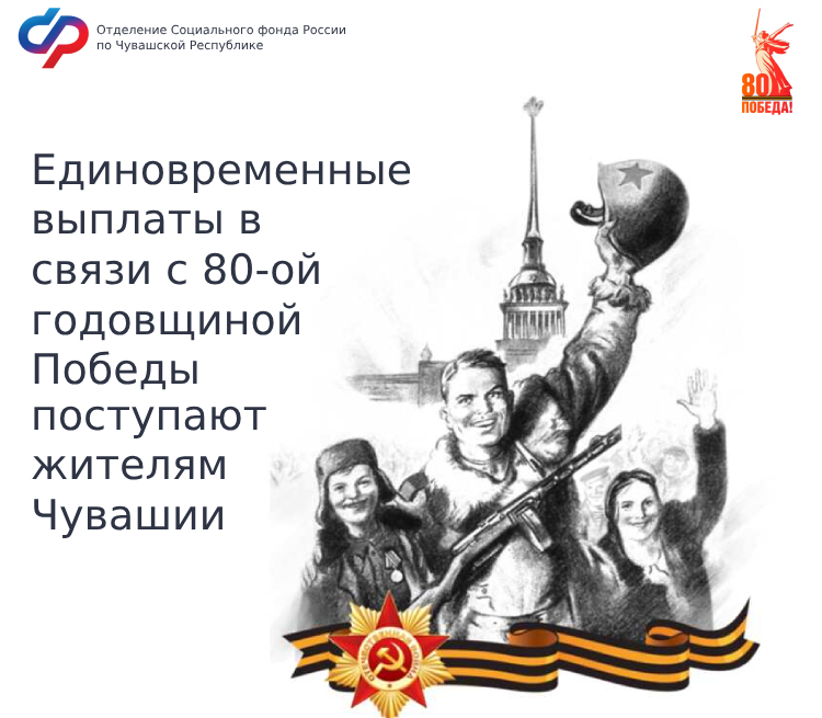 р